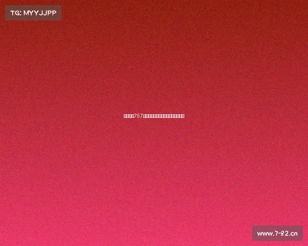 电子竞技757—电子竞技存在一见钟情吗漫画免费